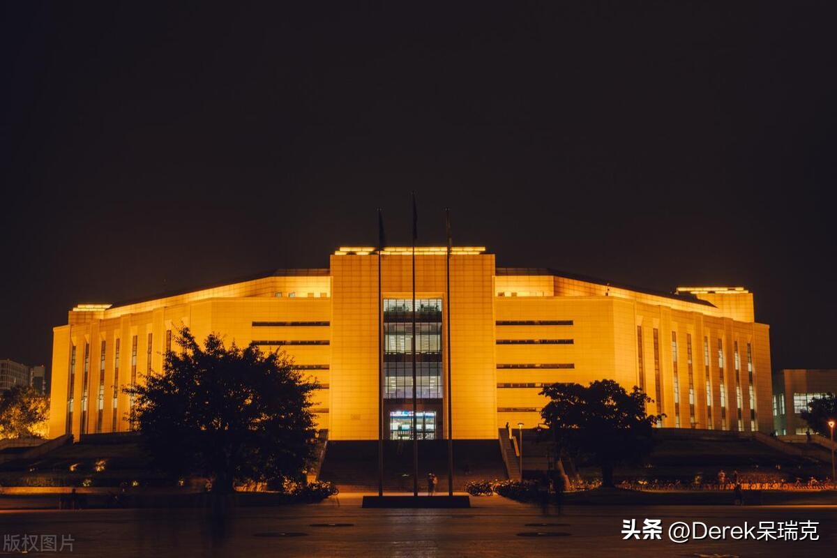 北京邮电大学和电子科技大学，你更喜欢哪一所？