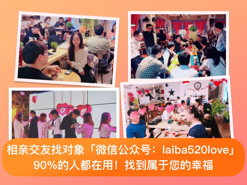 交友软件app前十名真正免费,实用交友软件app前十名