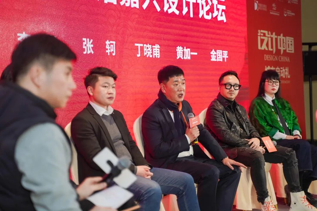 设计活动圆满落幕,设计大赛启动仪式