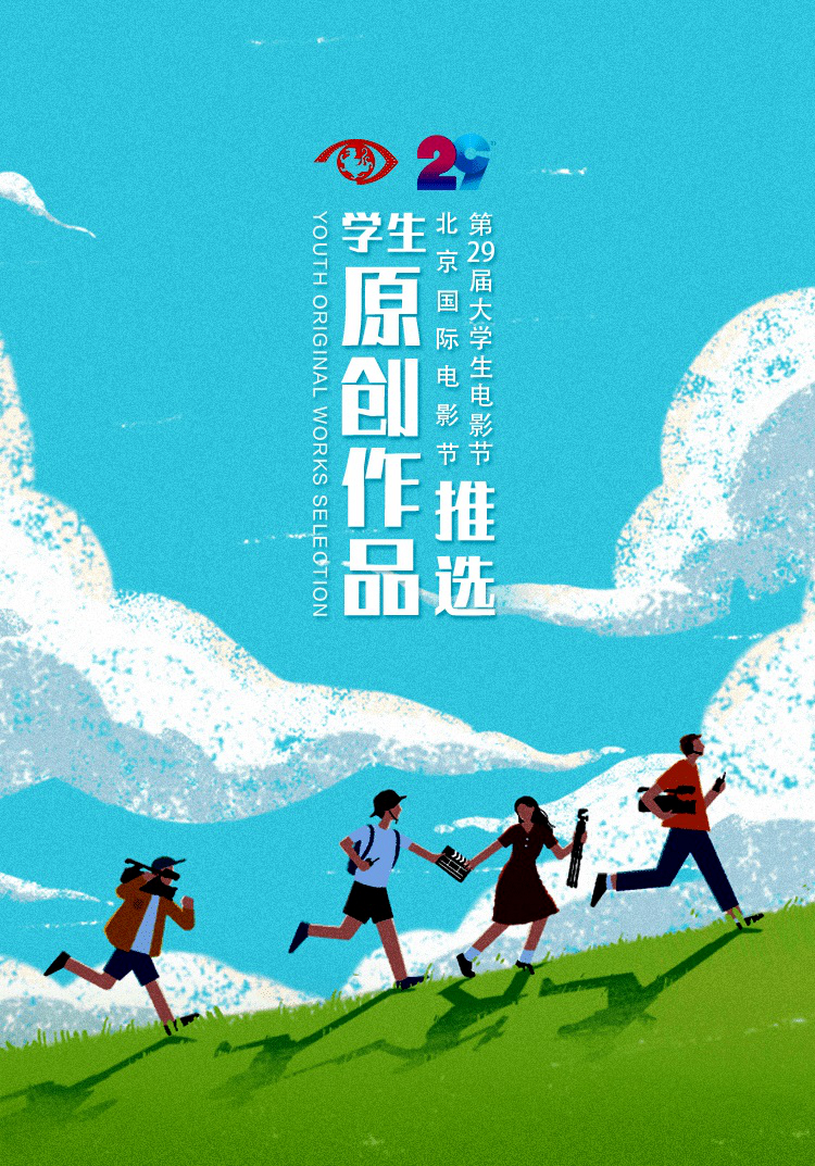 郝劭文被夸防晒帽,童星郝劭文走路视频