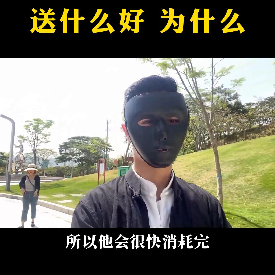 北方送礼和南方过节送礼的区别,过节提前送礼还是当天送礼好