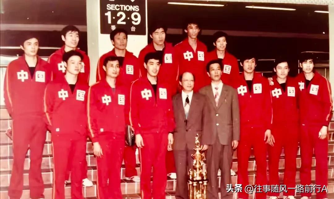 “网上飞人”汪嘉伟的多彩人生，时代口号，情书乌龙，亿万富翁