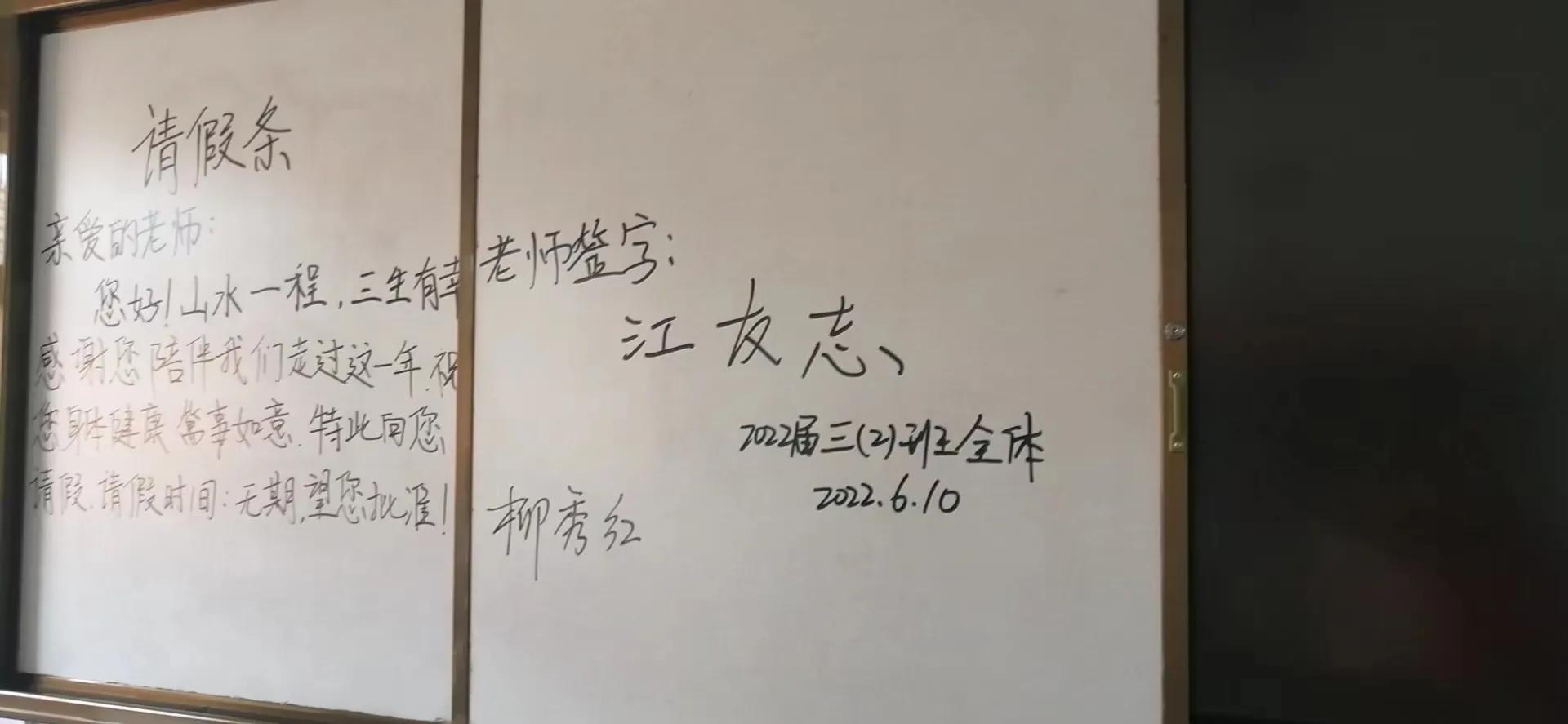 高中毕业是不是意味青春结束,高中毕业离别总是那么伤感