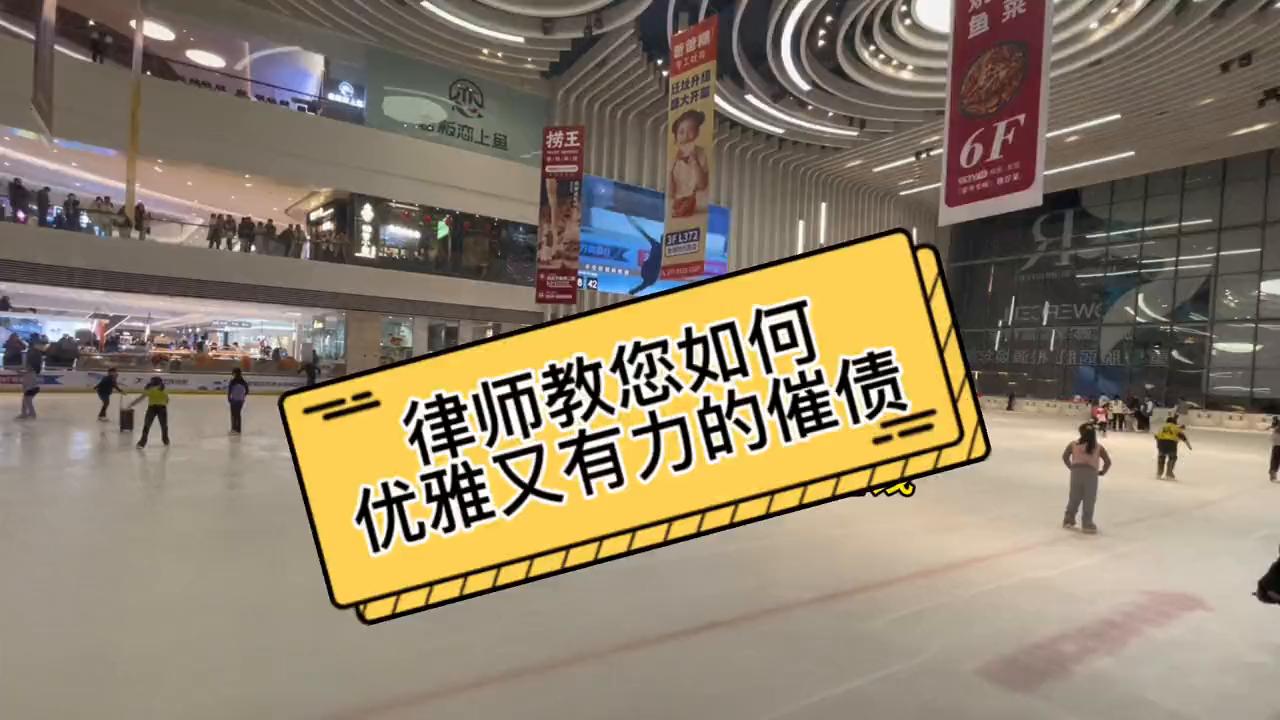 借钱人不还怎么办最有效的方法,借钱不还如何委婉的要回