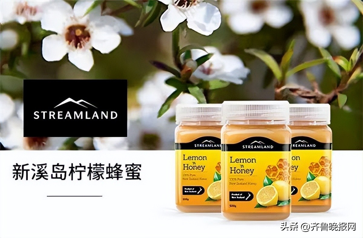 什么牌子的土蜂蜜最好,土蜂蜜哪个牌子比较正宗