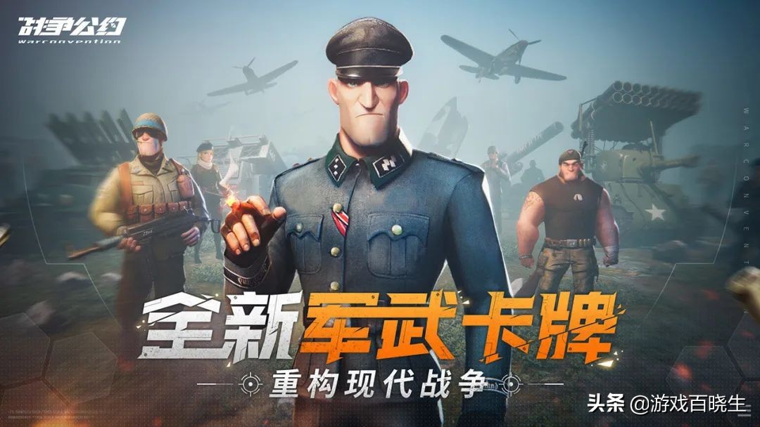 2022年游戏神仙打架,2021年下半年值得期待的新手游