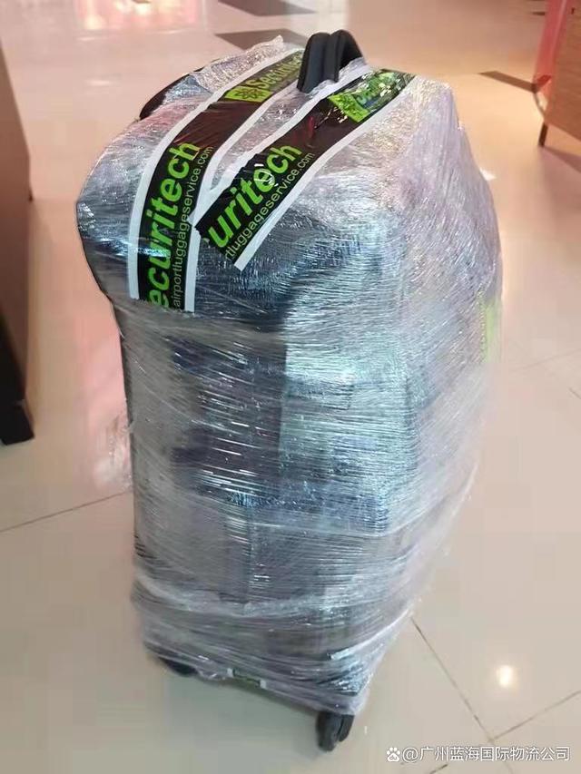 新的诈骗套路跨国快递,国际快递公司被诈骗怎么做账