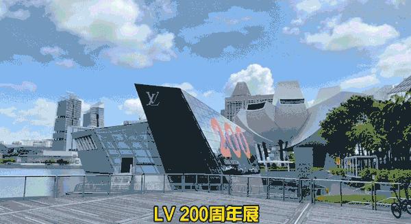 200个旅行箱，200位梦想家的旅行艺术