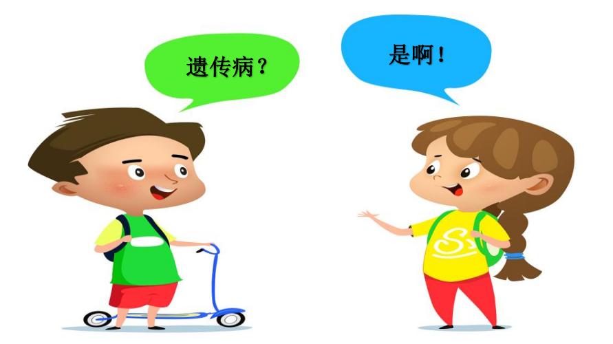 地中海贫血症状危害,轻型b型地中海贫血