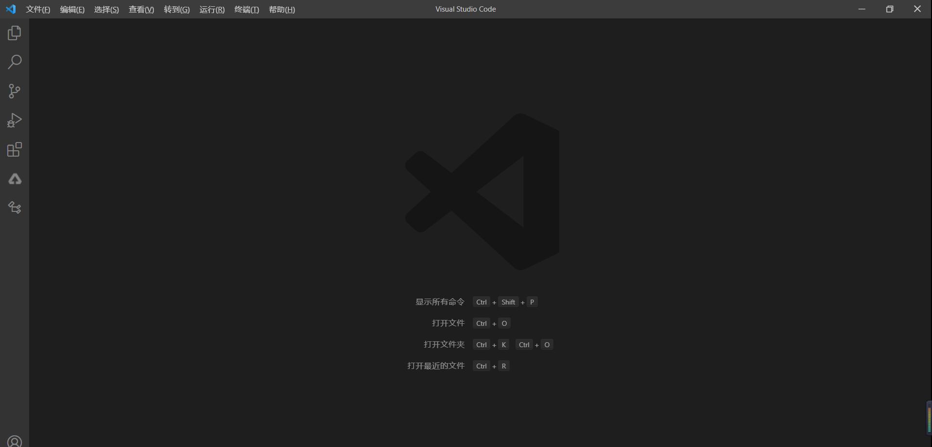 嵌入式软件入门推荐,嵌入式软件必备的基础知识