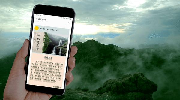 原创诗词热门最新作品推荐,原创诗词欣赏最新