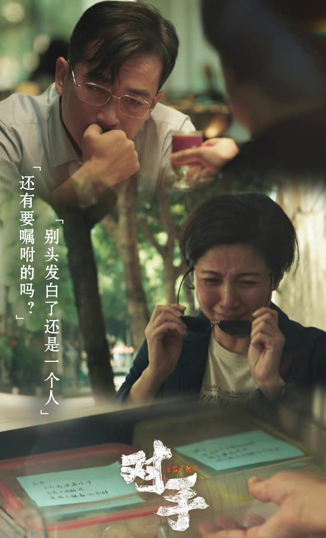 排名前五的谍战剧排行榜,五部口碑还不错的谍战剧排行榜