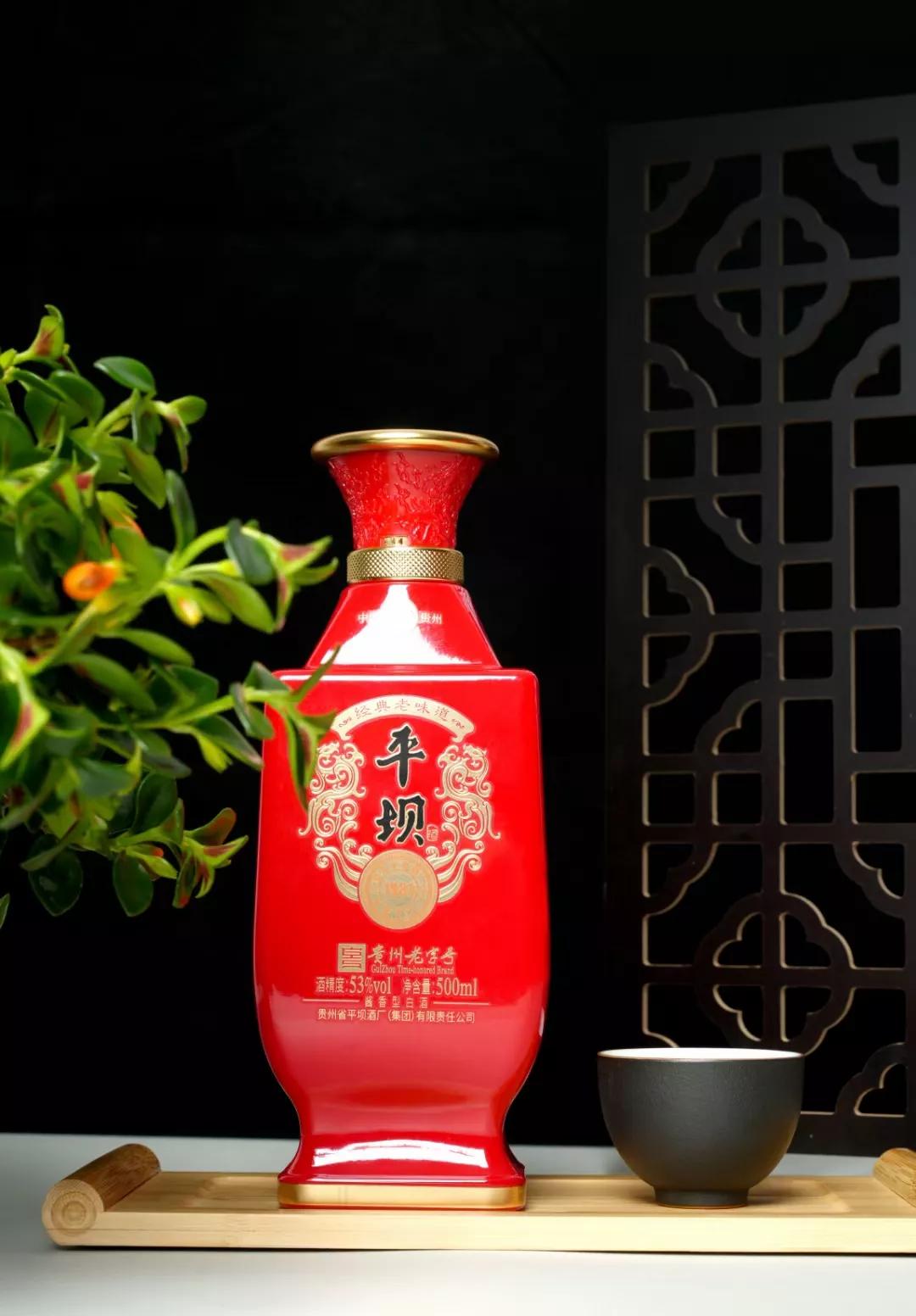 贵州名酒平坝窖酒珍藏版52度,平坝窖酒贵州八大52度500ml名酒