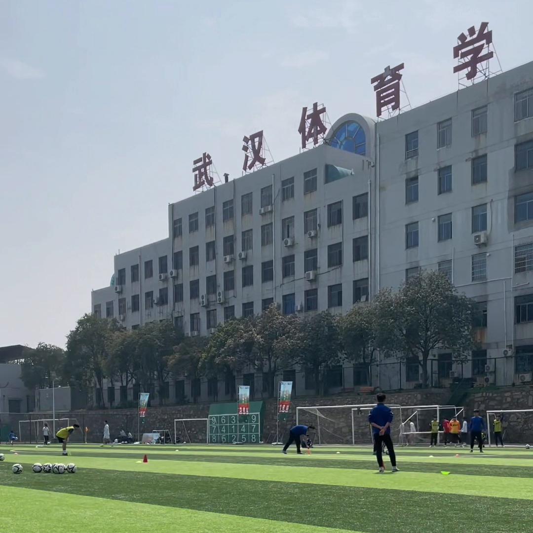 探寻武汉体育学院足球比赛模式，尤佳老师为我们解答。