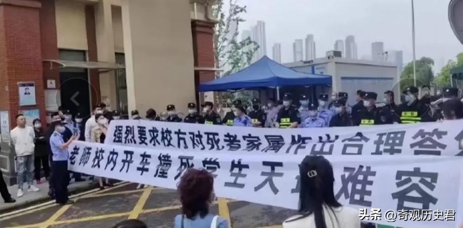 被骂惨的高三誓师女孩,高考“誓师女孩”持续遭网暴
