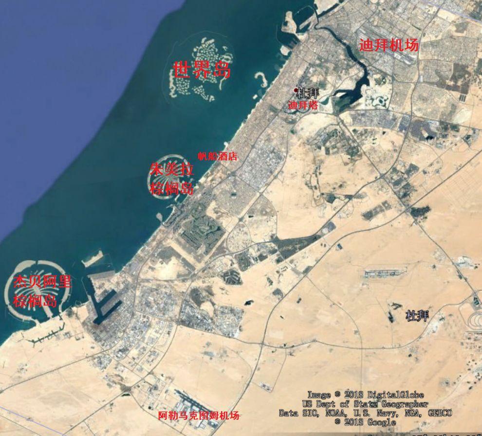 迪拜沙漠和海洋,迪拜海浪景点