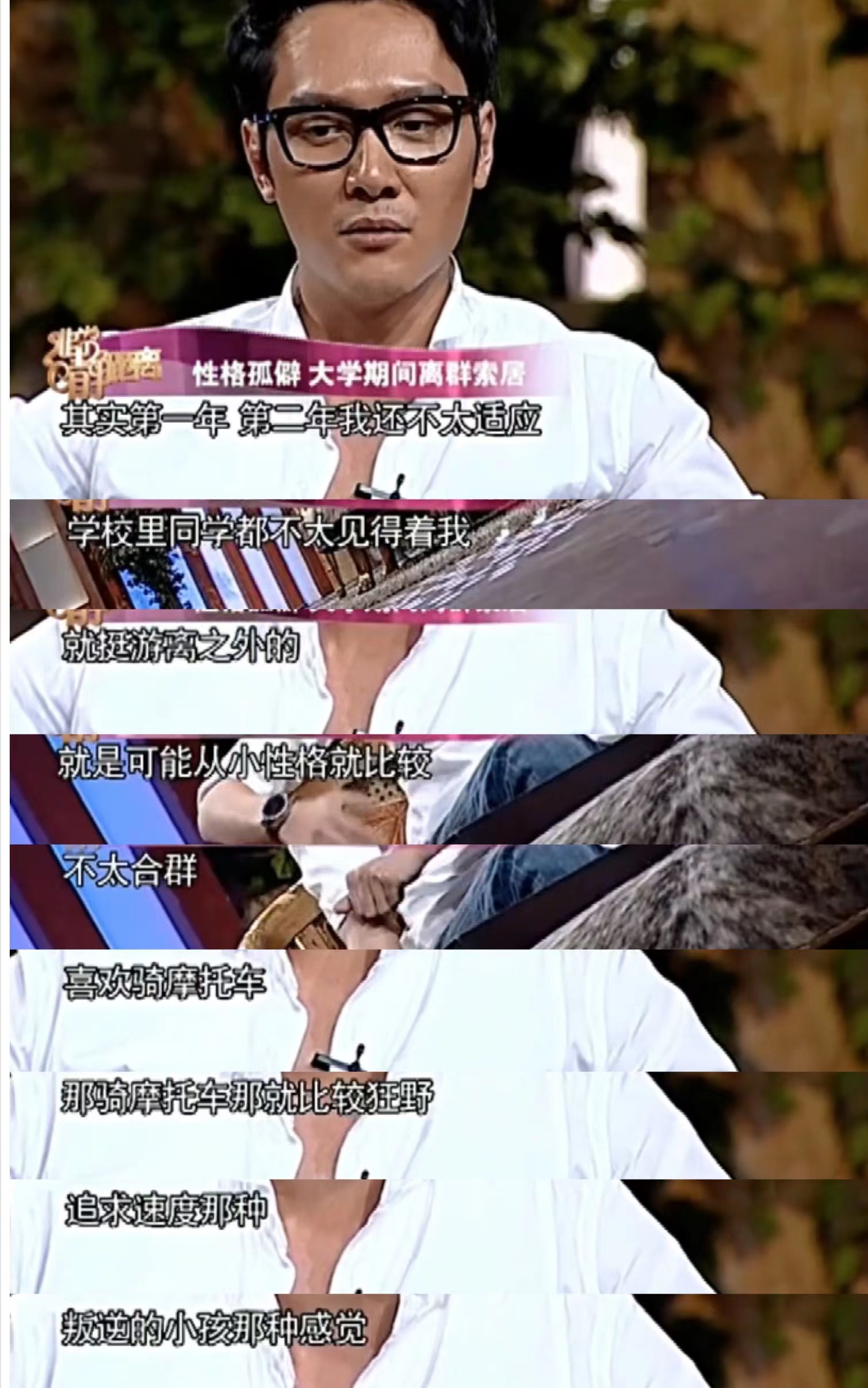 赵丽颖和冯绍峰离婚的真实原因,赵丽颖与冯绍峰离婚事件分析