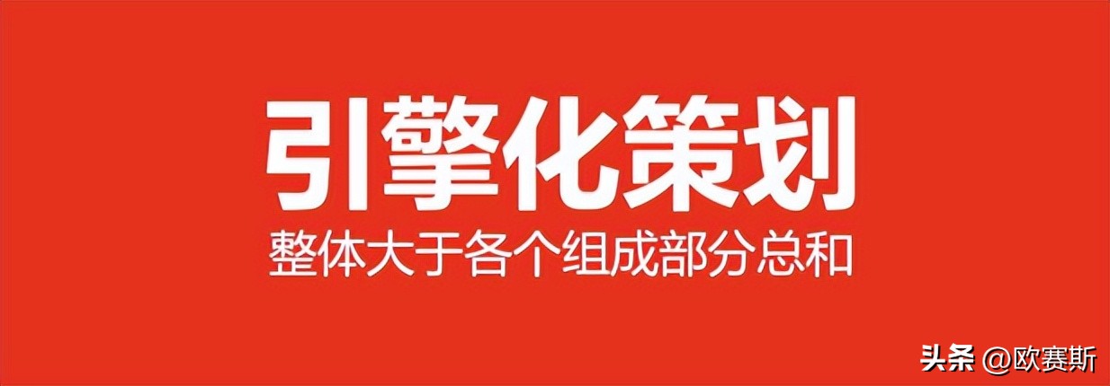 餐饮品牌全案策划包括哪些,高端品牌策划技巧有哪些方法