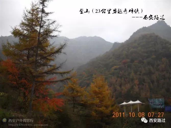 鳌山青峰峡,鳌山穿越要几天