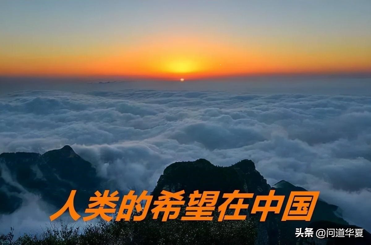 听着，德国人！我们要按照神圣的道家精神生活，争做欧洲的中国人