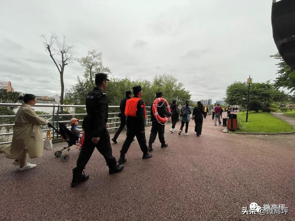 登顶热搜,登上热搜头条