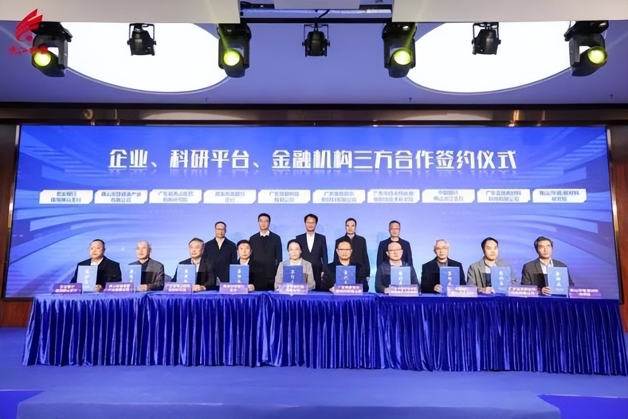 佛山南海优秀企业,佛山南海区制造业高质量发展标杆