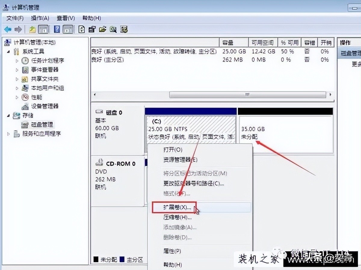 电脑登录密码错误蓝屏,电脑登录密码错误被锁定怎样解除