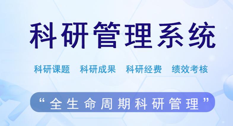 协同oa办公系统怎么提高效率,高效协同oa办公