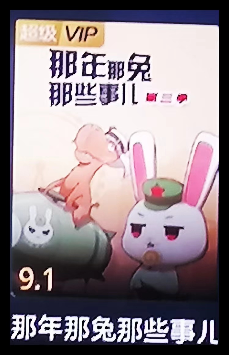 巴以冲突,新一轮巴以冲突事件脉络