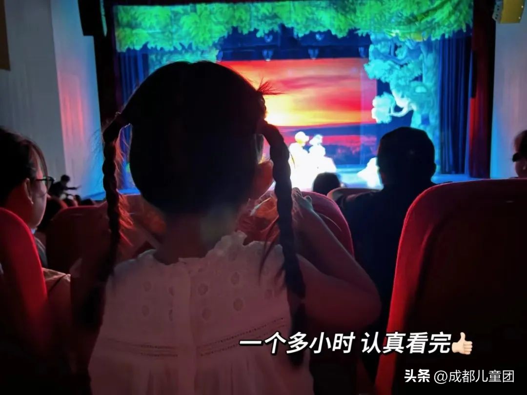 有必要带孩子去看儿童剧吗,为什么要带娃去看儿童剧