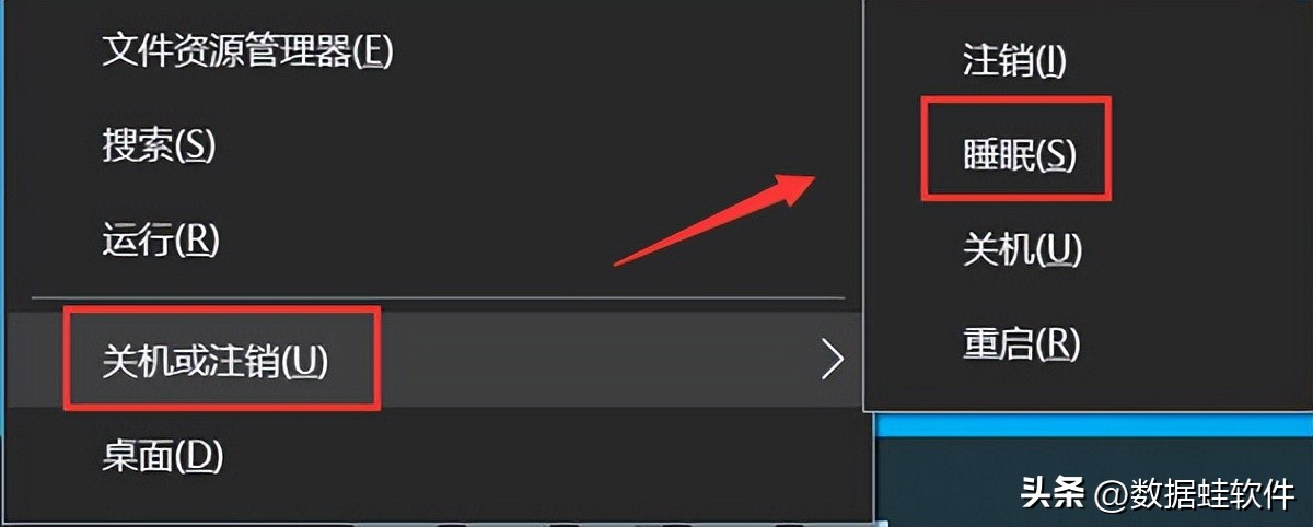 电脑待机使用教程,电脑待机怎么设密码