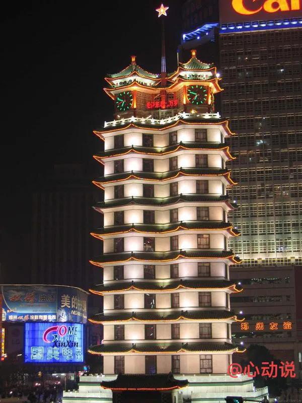 郑州新房项目分析,郑州楼盘片区