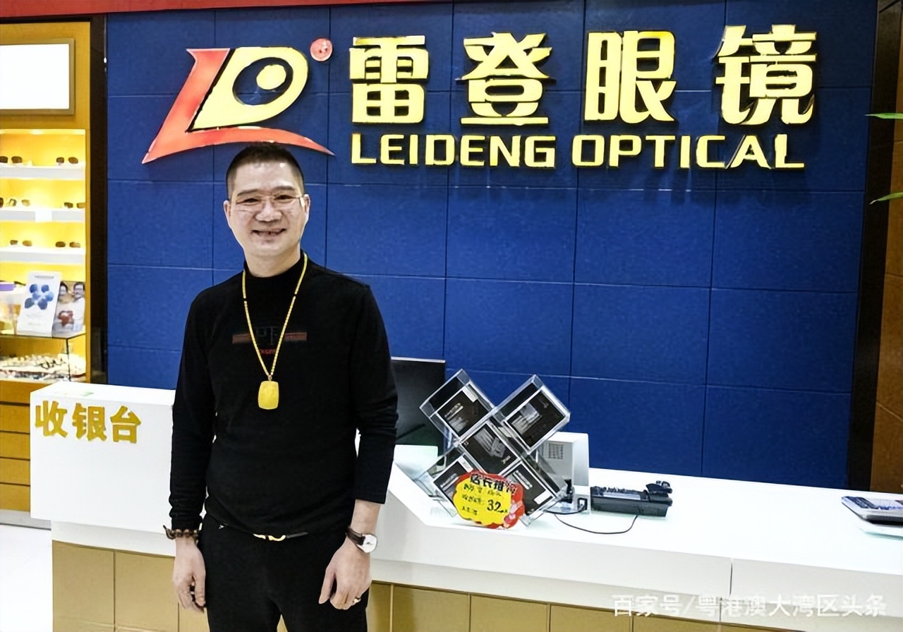 励志：在全国拥有几十家眼镜店的谢世岳，从小学生到明亮使者