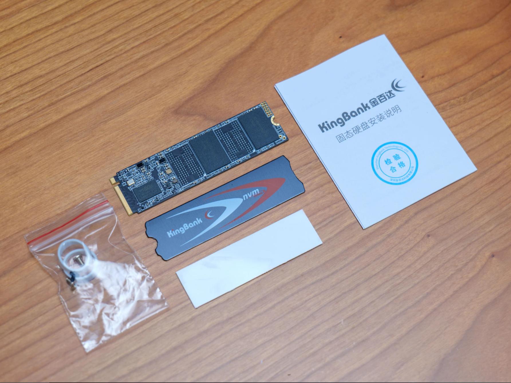 金百达kp260pro固态,金百达固态kp260测评