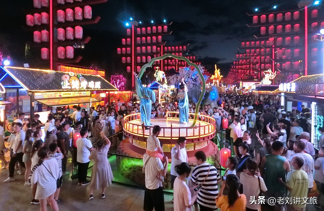 不夜城指的是哪一座城市,不夜城属于什么区