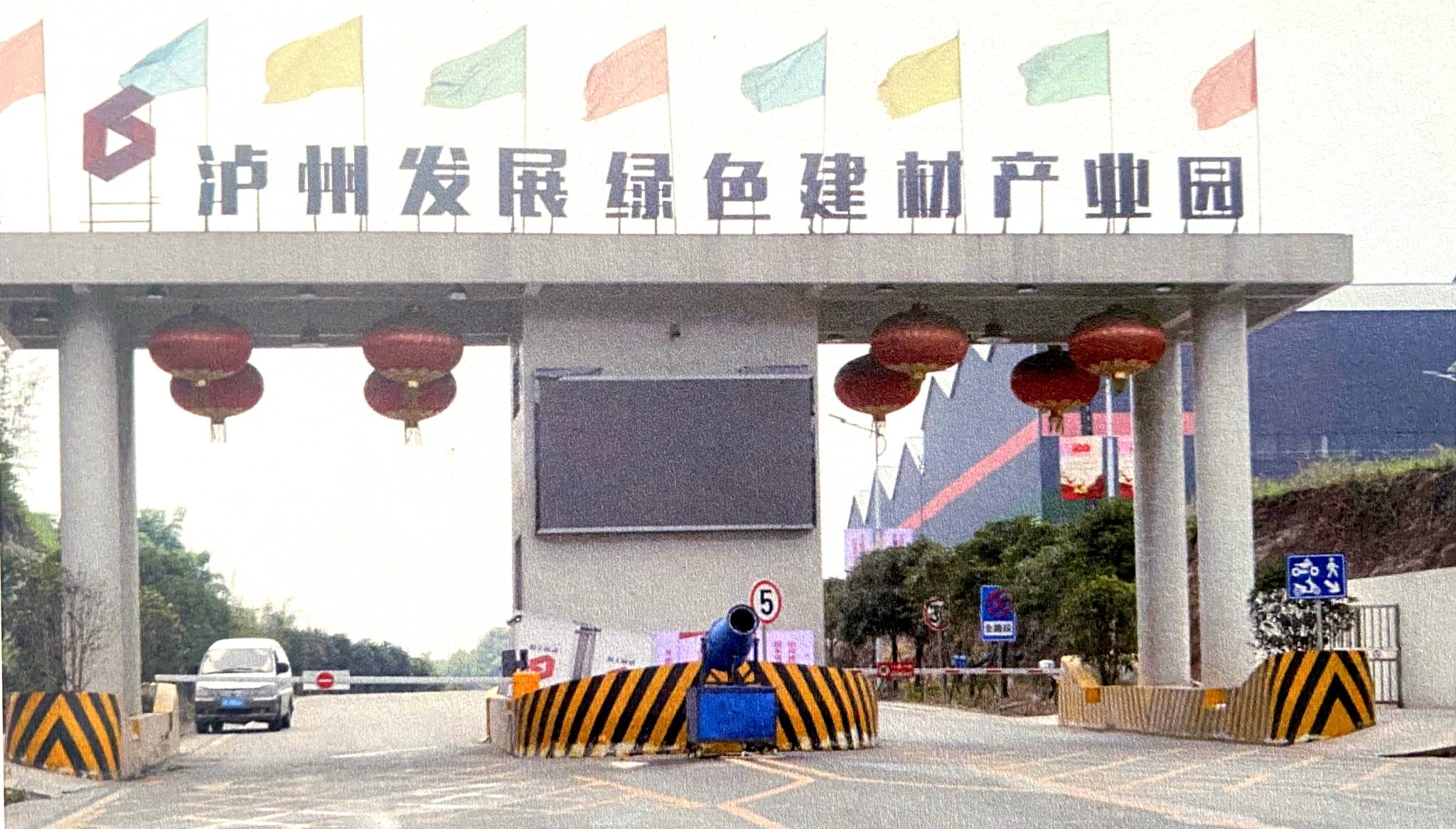 泸州市纳溪区王源建材有限公司，以高品质服务赢广大客户信任