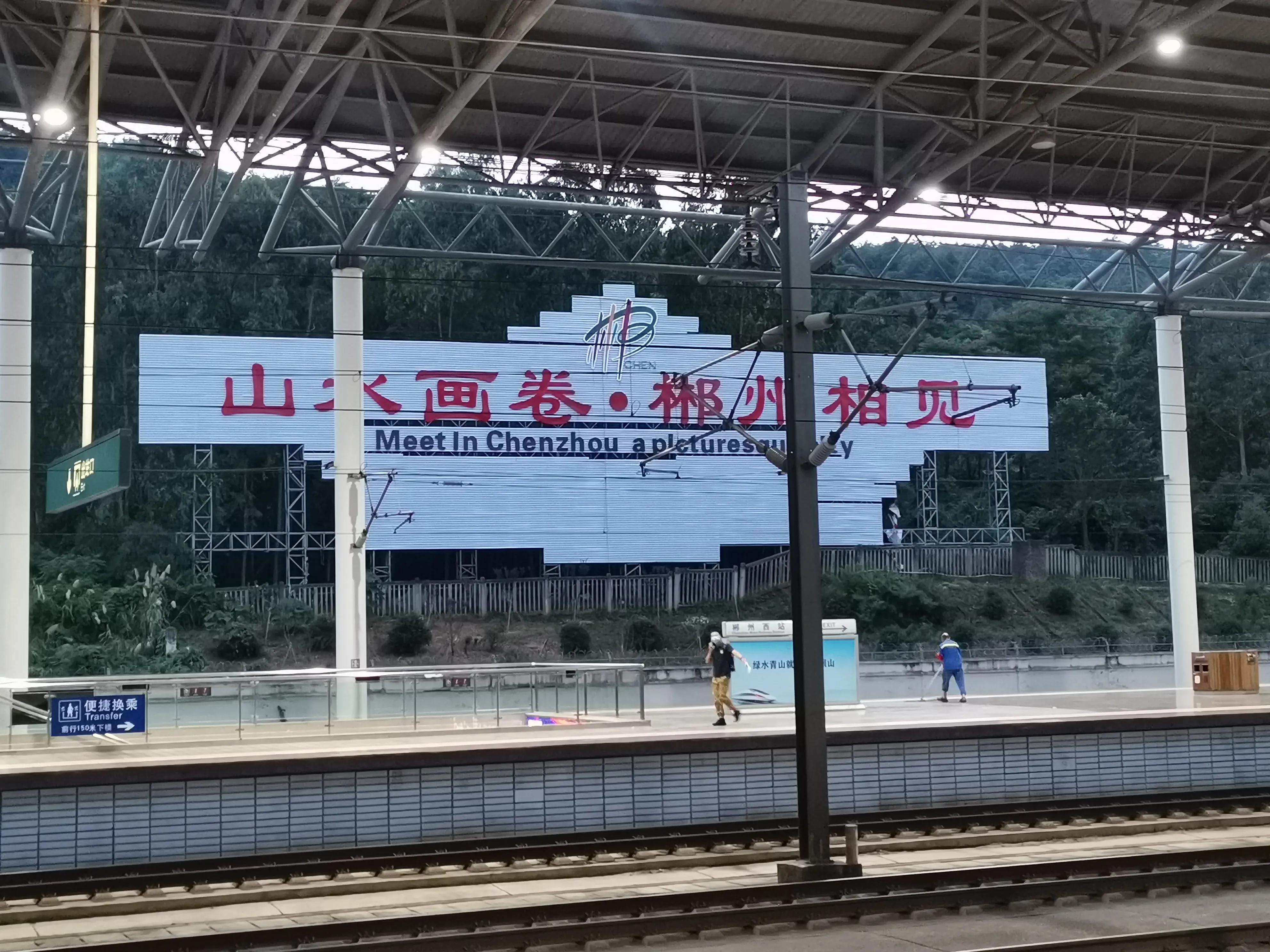 除了科创板和北交所外，哪个指数较能代表蓝筹小巨人？