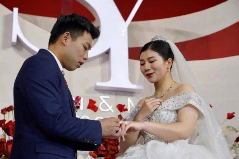 2022结婚方式,2022年结婚新方式