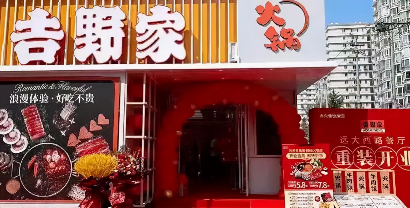 2022开个什么小店,2022小店经营