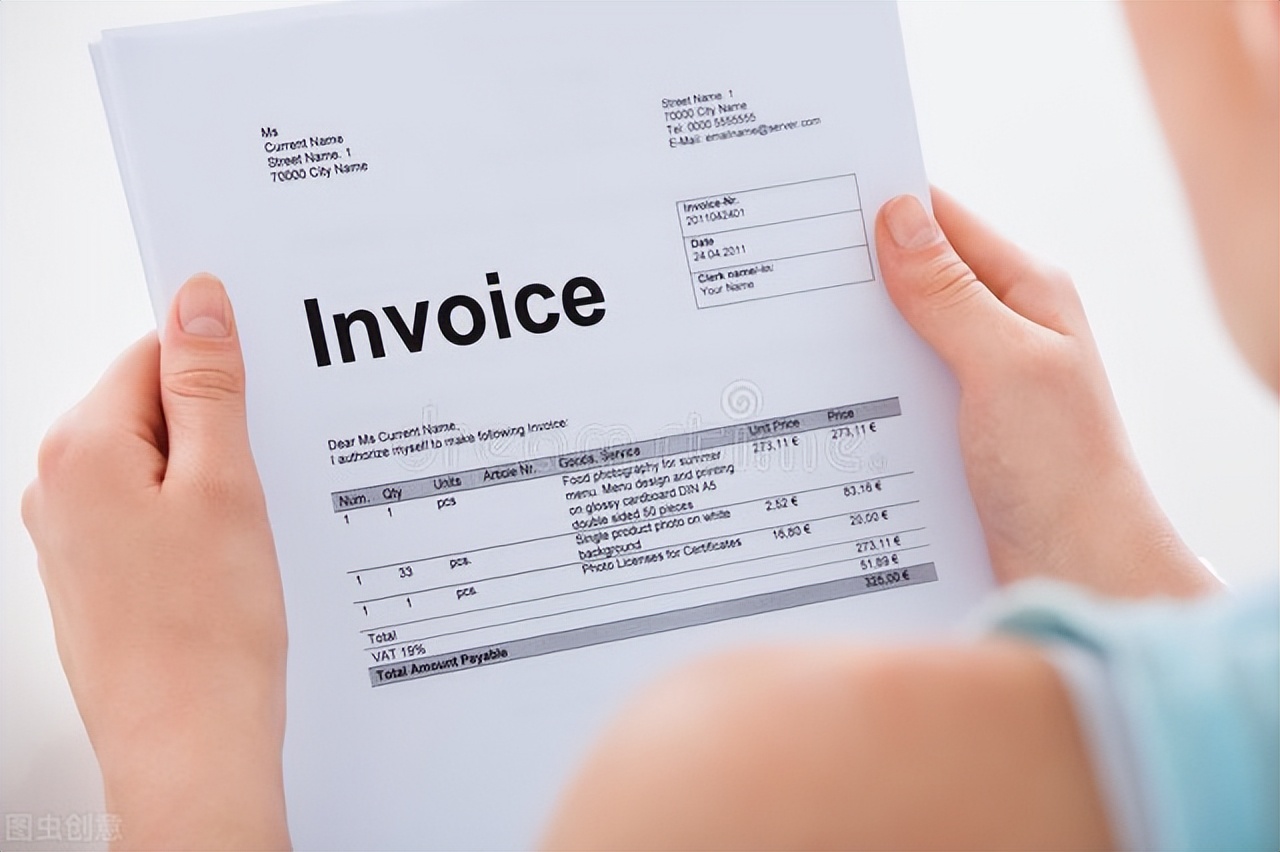 找不到发票使用是什么原因,未开具的发票在哪里找