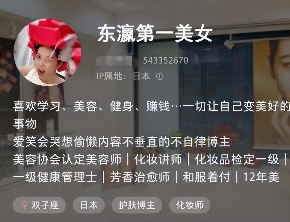 我,恋爱脑,32岁带10岁娃嫁日本老公,他帮我还百万负债,很贴心