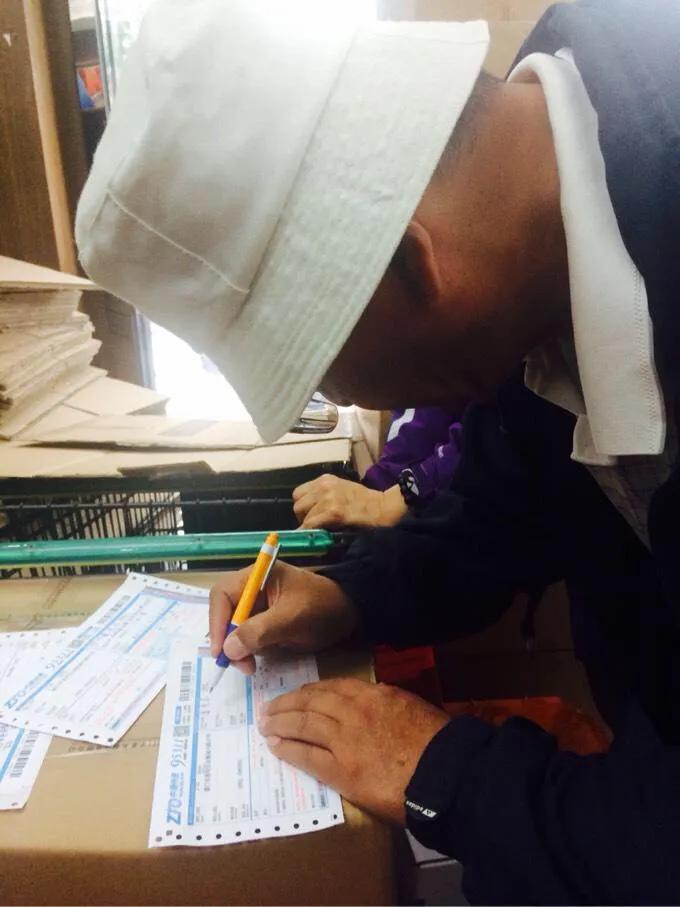 无边光景一时新原版,无边光景一时新知乎后续