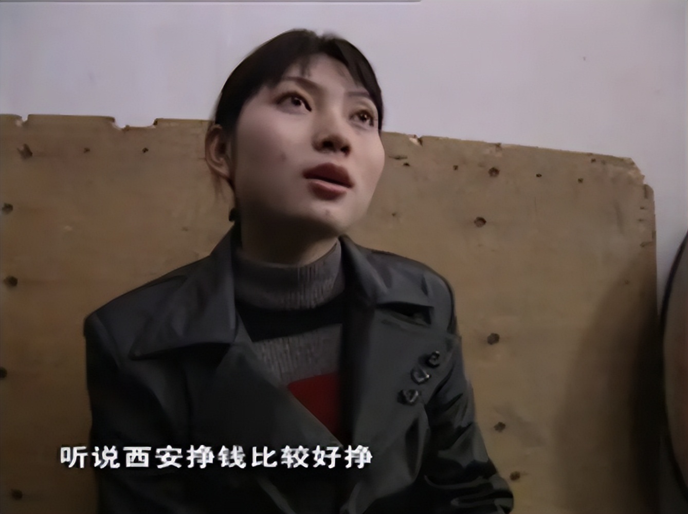 12.1枪杀大案原型人物,12.1枪杀大案真实改编