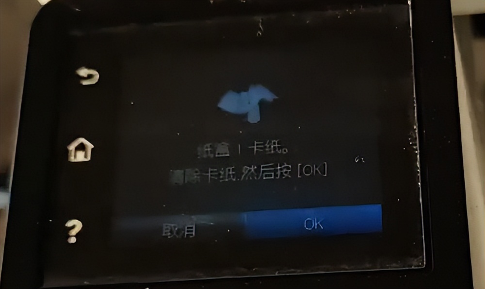 惠普227fdw双面卡纸有异响,惠普227打印机卡纸解决视频教程