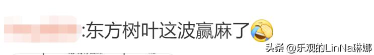 饮料分级火了，最爱的品牌“塌房”了？