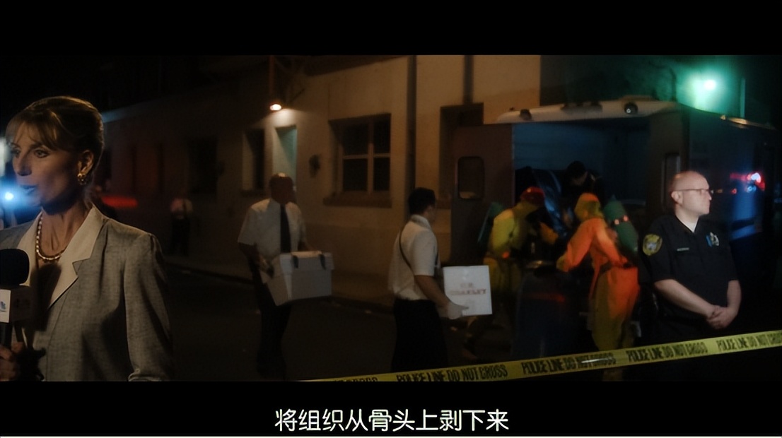 美国连环性侵案,美国惊天性侵案