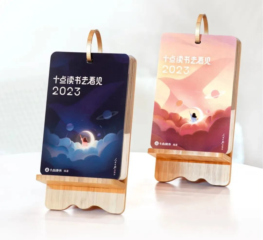 珍惜一个人送的礼物,送ta一份终身受益的礼物