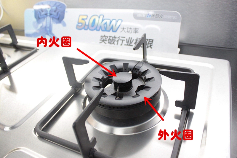 燃气灶火苗出现黄色怎么调回来,华帝燃气灶火苗发黄