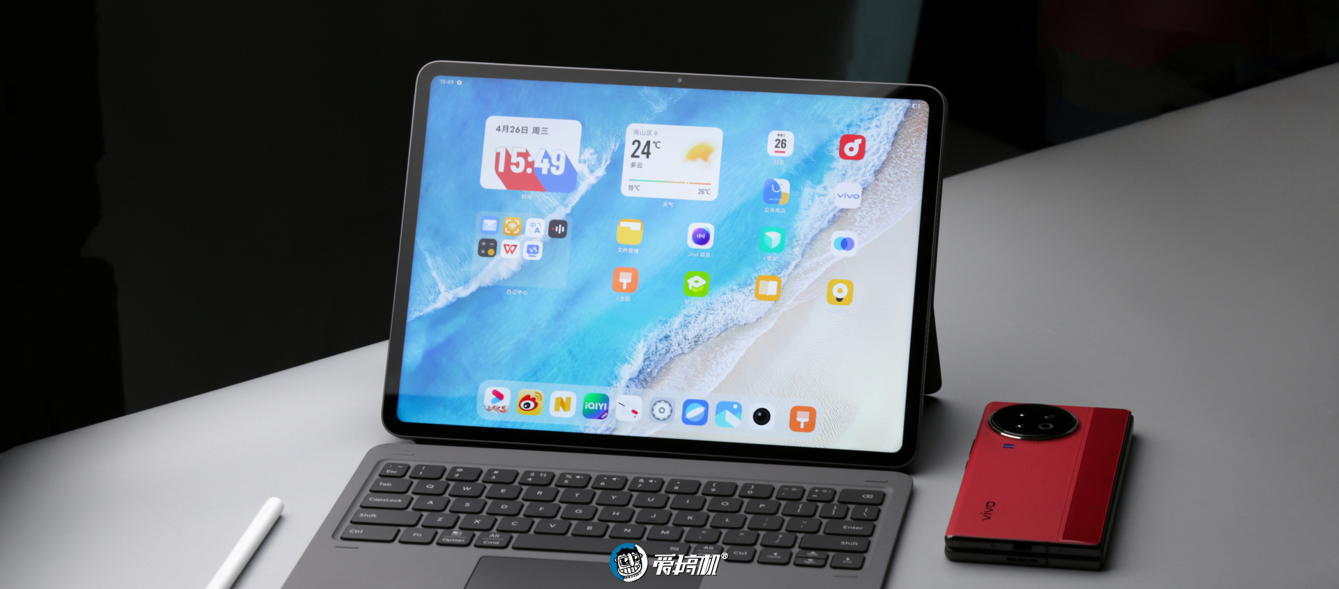 了解vivopad2性能,vivopad2平板深度测评