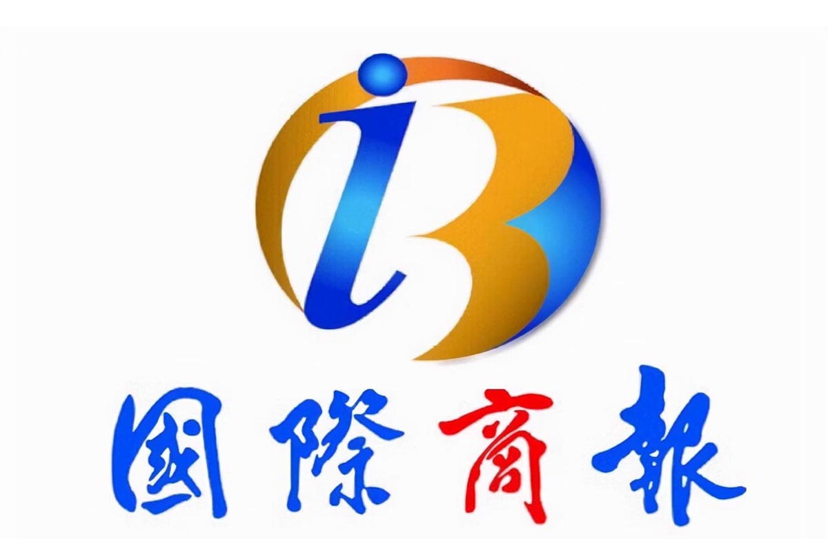 广州专业市场更新迭代再续标杆涌现一批创新龙头市场